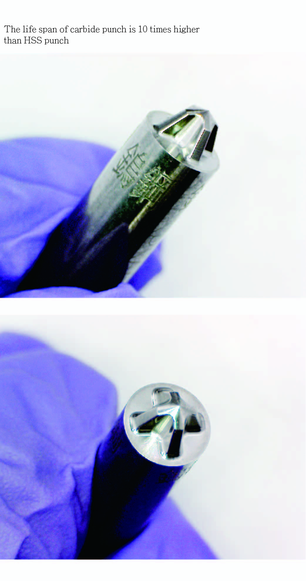 Tungsten Carbide Cross Punch Tungsten Carbide Cross Punch